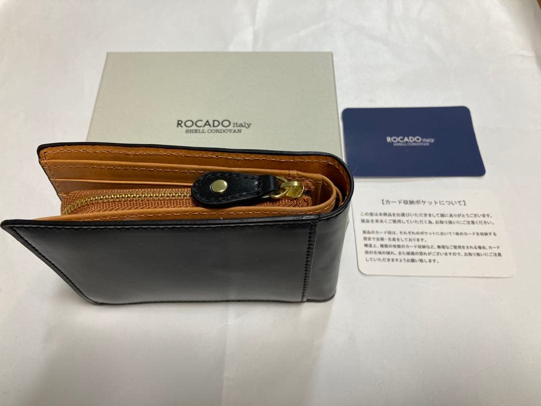 【未使用新品】ロカド シェルコードバン 二つ折り財布 ブラック 箱付き