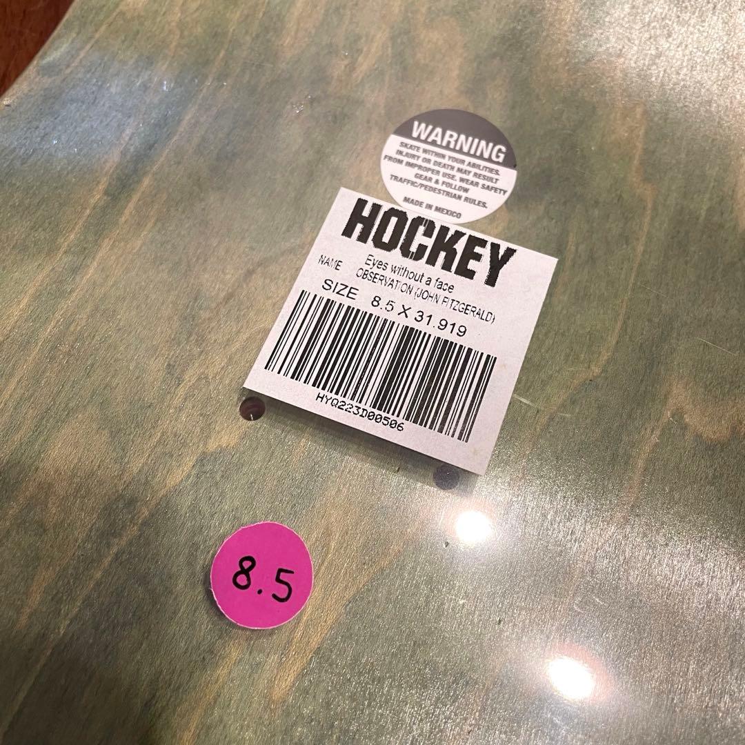 HOCKEY スケートボードデッキ　スケボーデッキ　新品　未使用　8.5