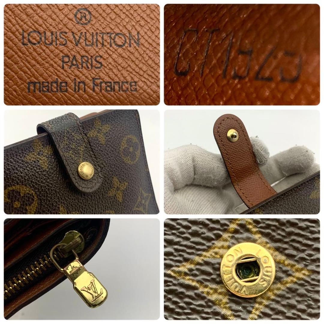 鑑定済み ルイヴィトン コンパクトジップ 二つ折り モノグラム 財布 ミニ 茶