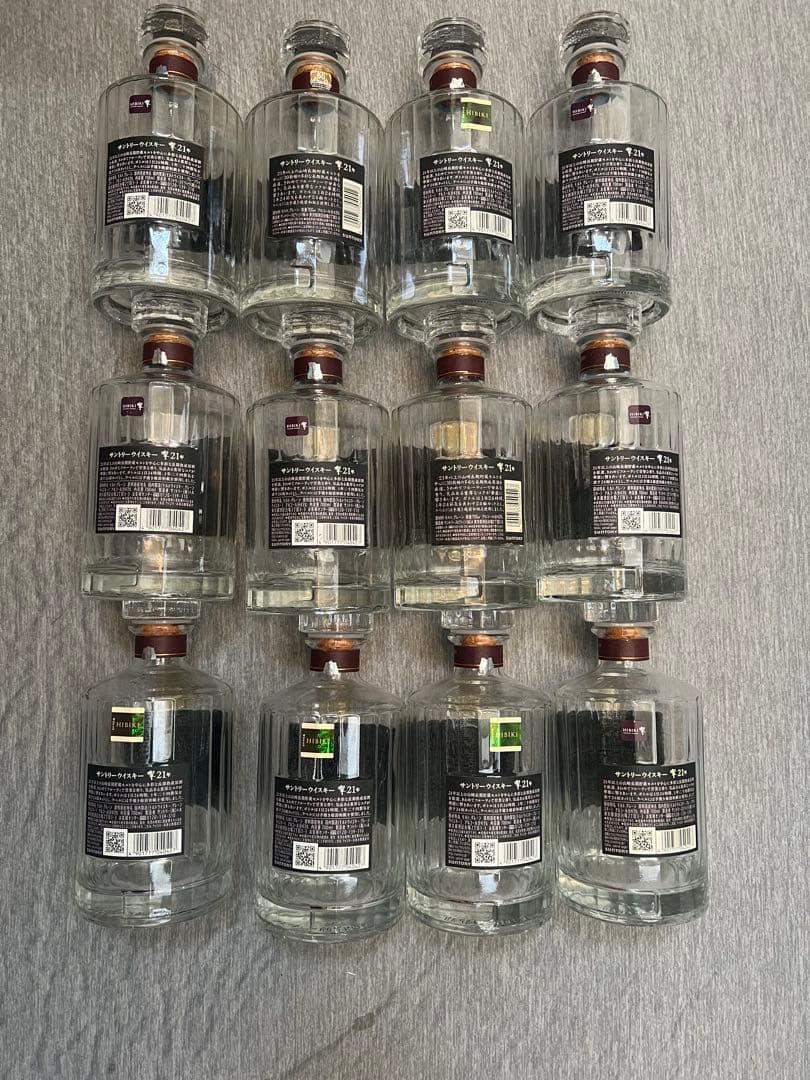 響21年　空瓶12本セット