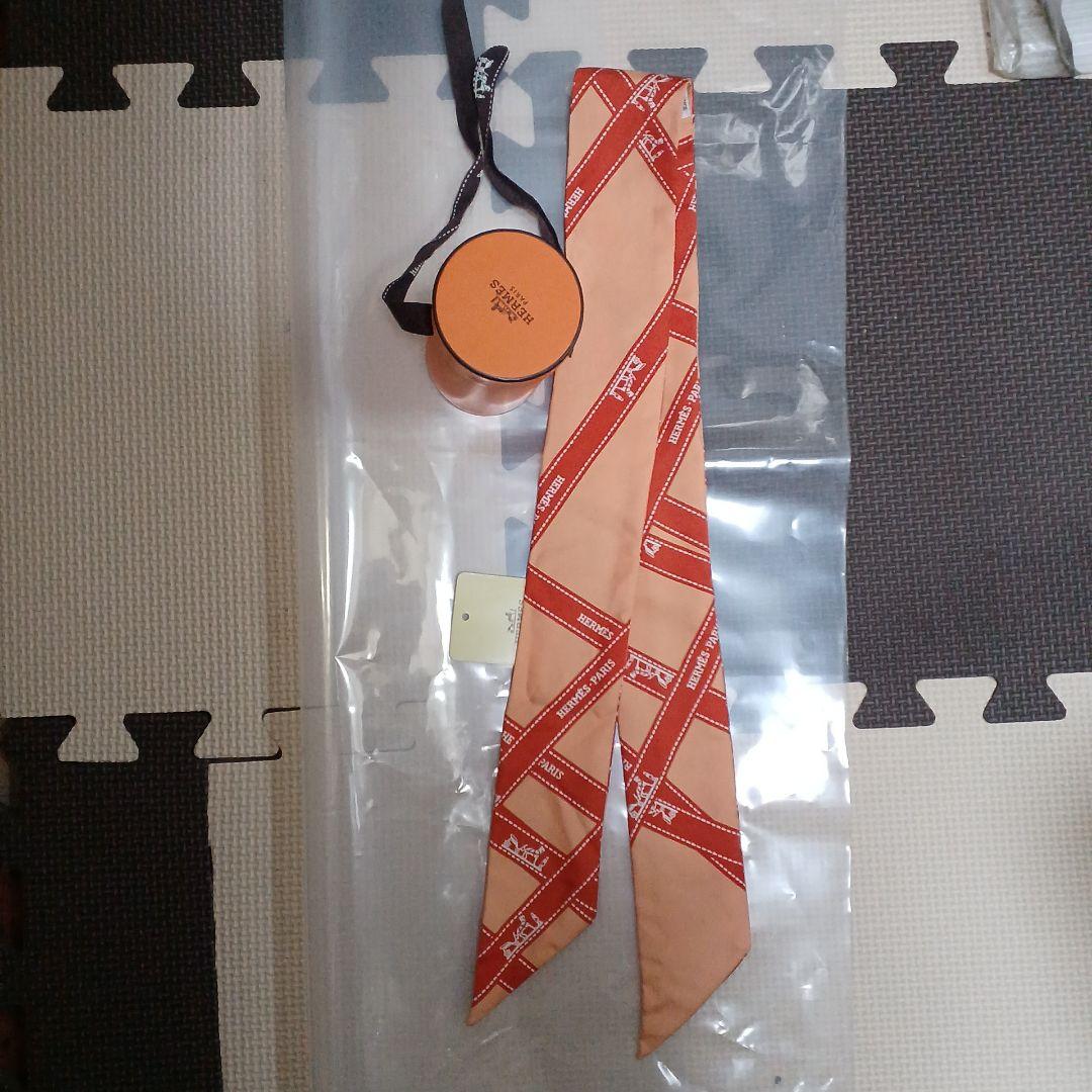 エルメス　ツイリー　箱つき
