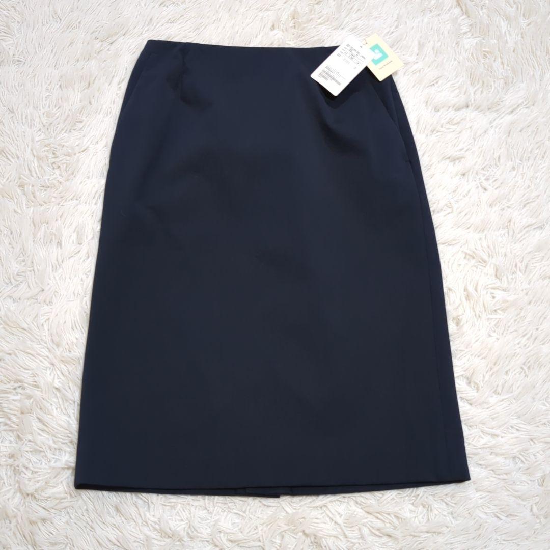 未使用級 ユナイテッドアローズ 3点セット ノーカラー パンツスカートスーツ 紺