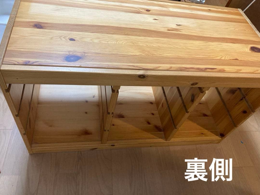 IKEAトロファスト収納ボックス、板付き