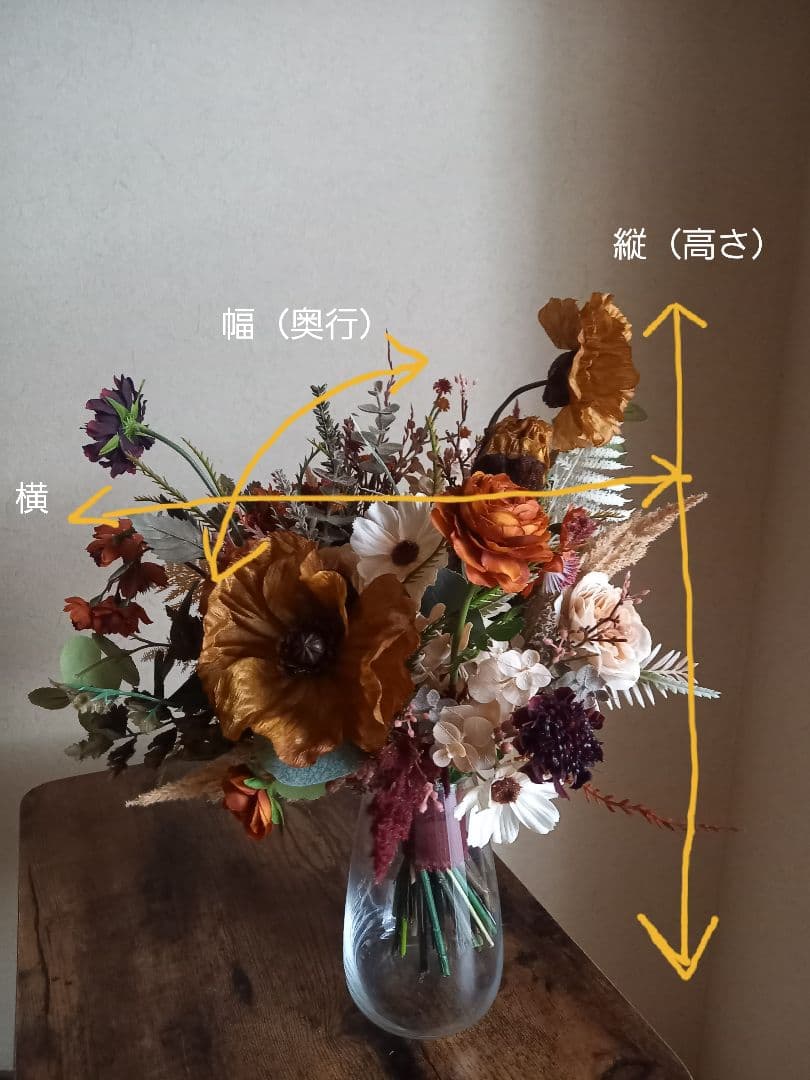 イエロー　ラベンダー　チューリップ　パステル　ウェディングブーケ　造花　結婚式