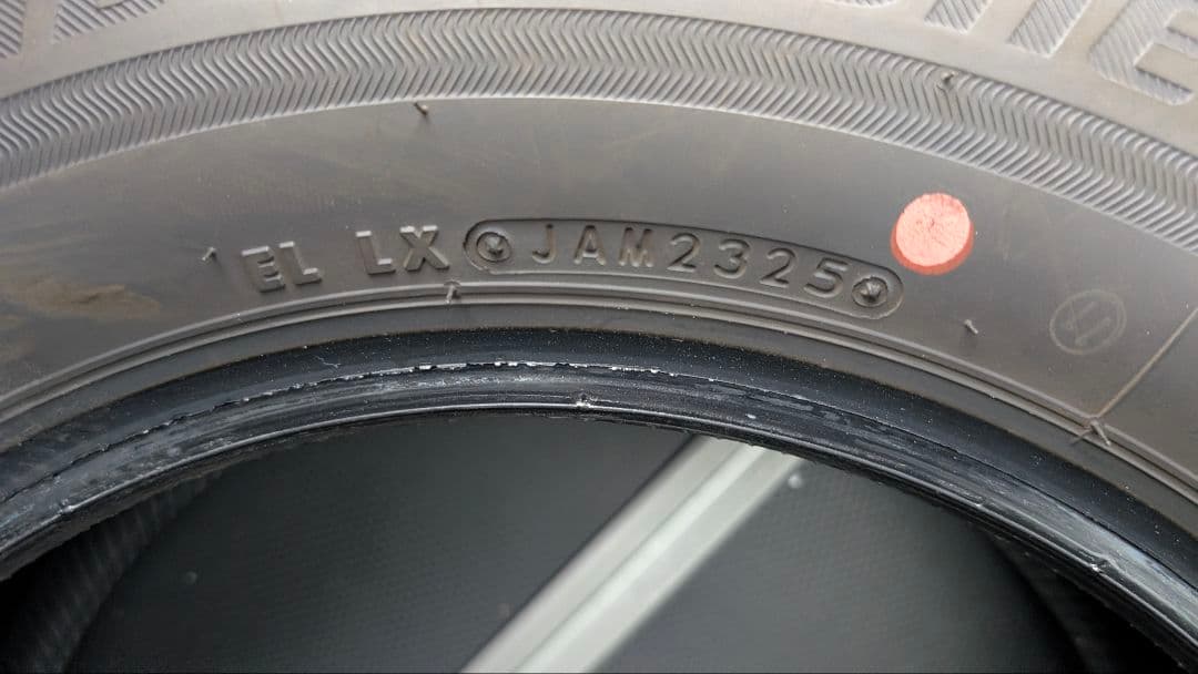 【2025年製】185/65R15 BRIDGESTONE エコピア 4本