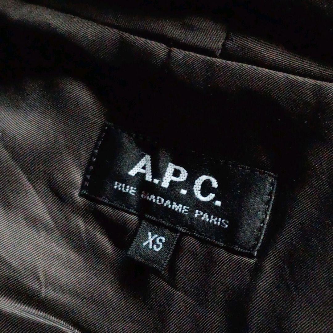 A.P.C. フーデッド コート 中綿 オリーブグレー チャコール ミリタリー