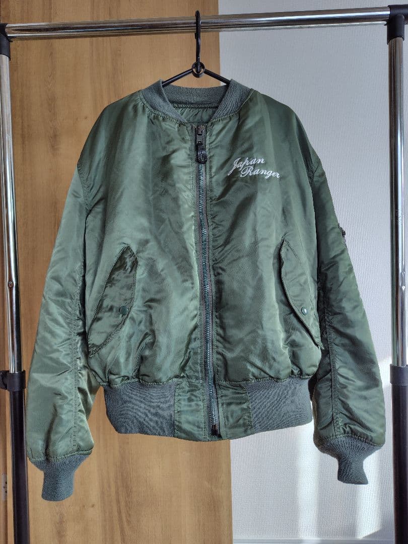 MA-1ジャケット