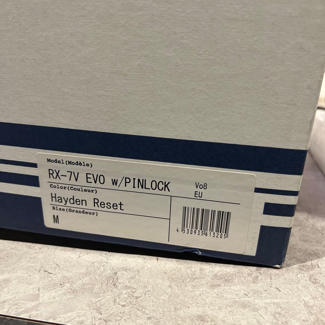 Arai R75 RX-7Vフルフェイスヘルメット 赤黒ニッキーヘイデンレプリカ