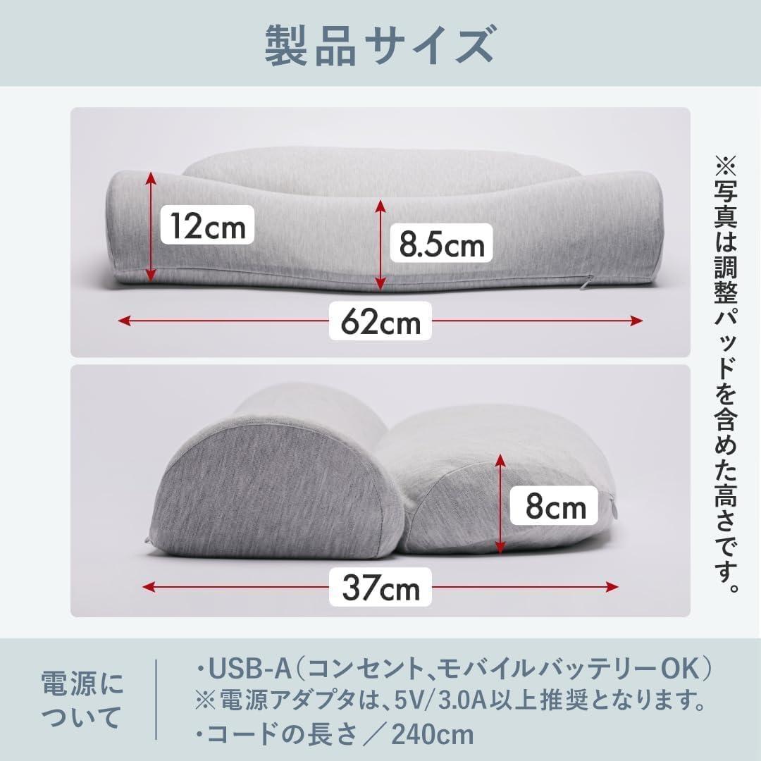 kanyan CALQS ホッとする枕 PLUS クールブル温め機能付き