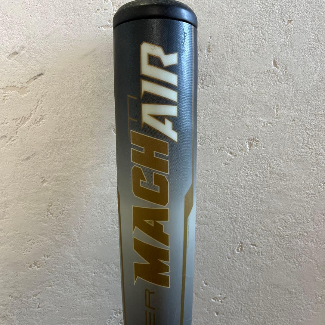 ローリングス 一般軟式用FRP製バット ハイパーマッハエア