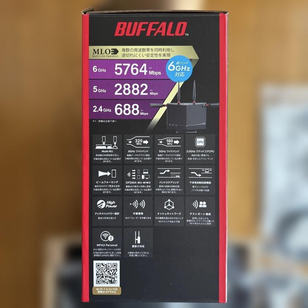 バッファロー　Wi-Fiルーター　WXR9300BE6P