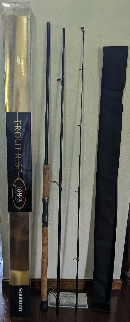 SHIMANO シマノ トラウトライズ 110H① アキアジ　鮭 シーバス