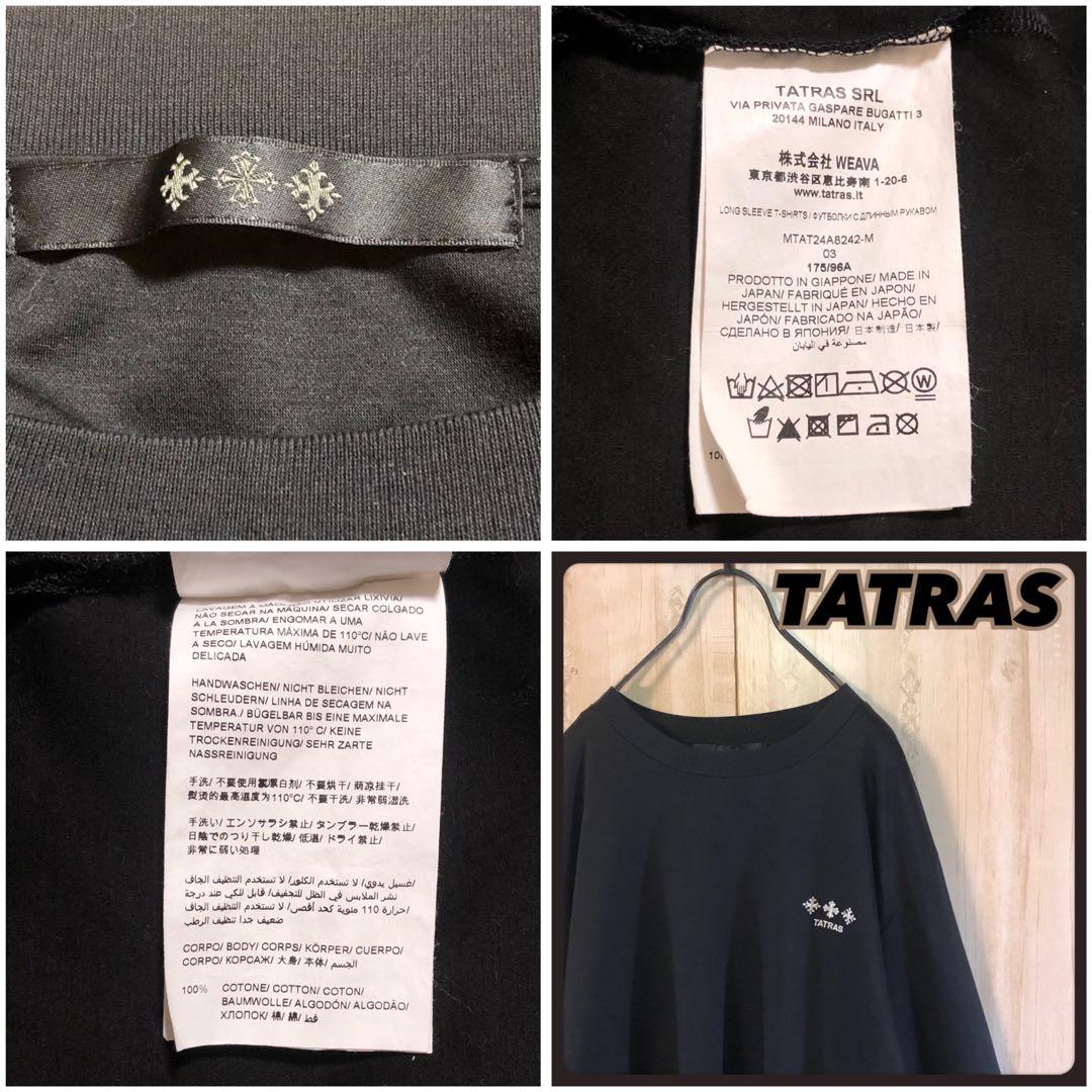 TATRAS タトラス ロングtシャツ 長袖 両面刺繍ロゴ入り