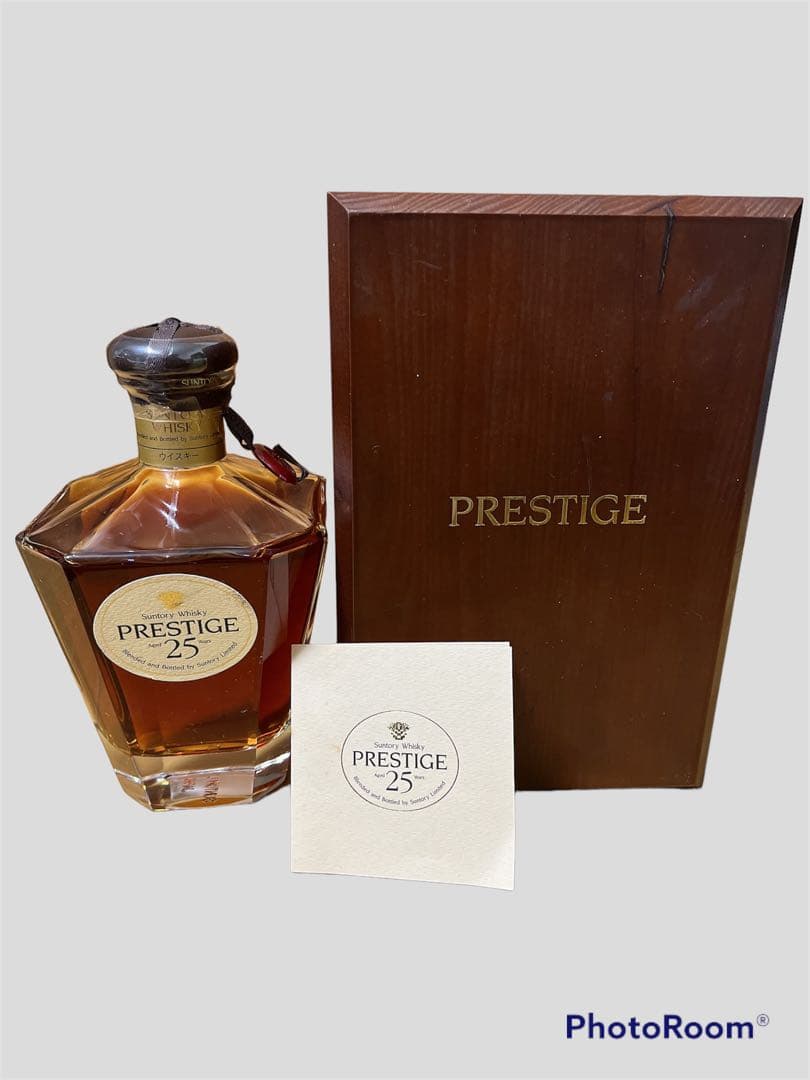 【希少】サントリープレステージ25年　限定品　ウイスキー　木箱付き