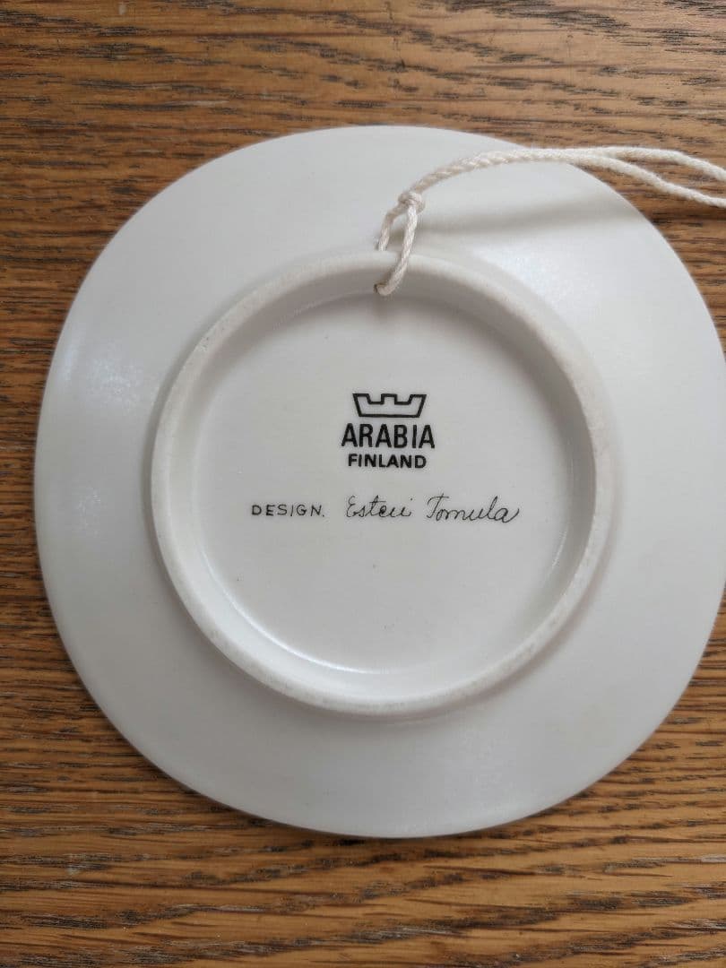 値下げ！ arabia Esteri Tomula　エステリ・トムラ　ボタニカ