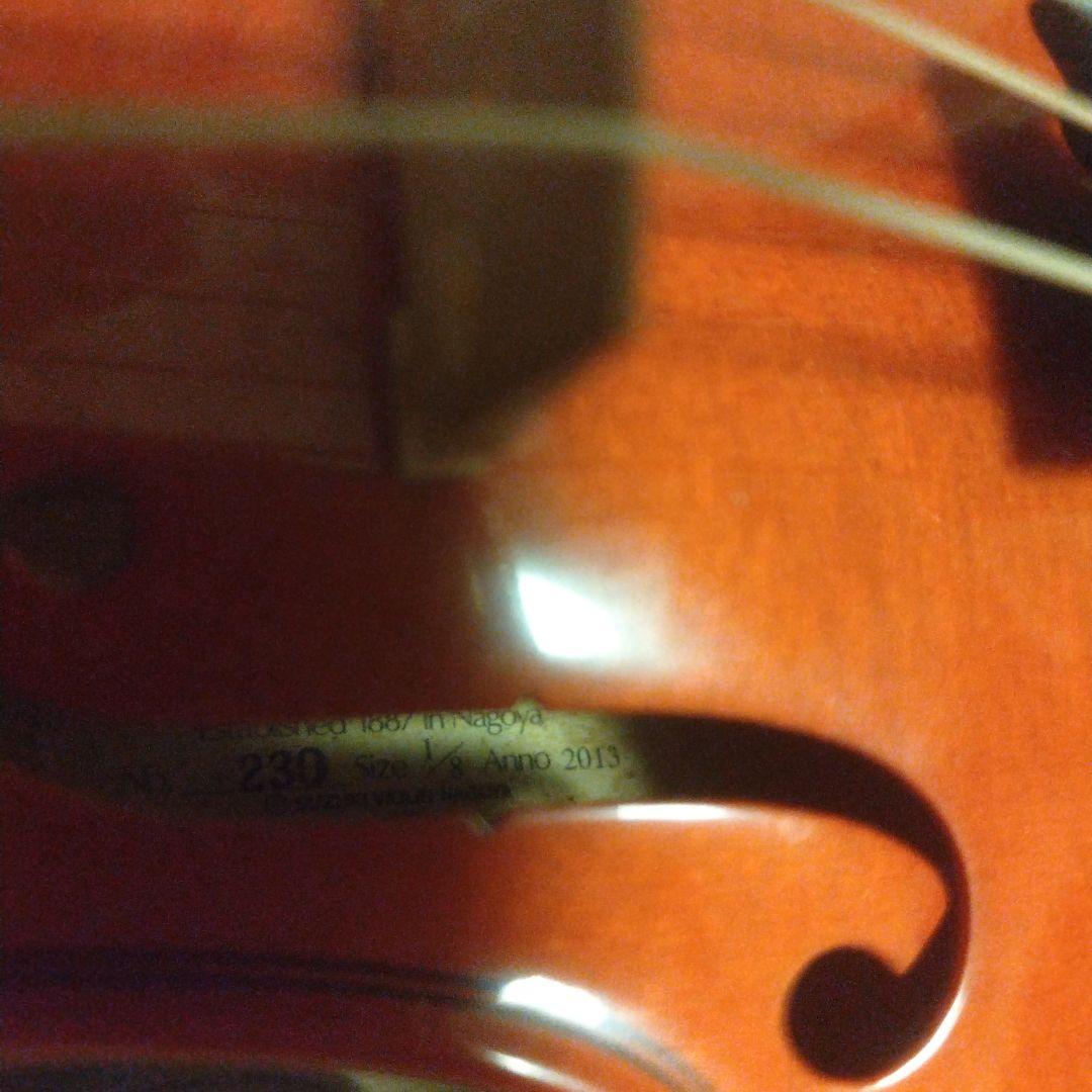 ジ*ミ様 鈴木バイオリン No.230 1/8 2013年製