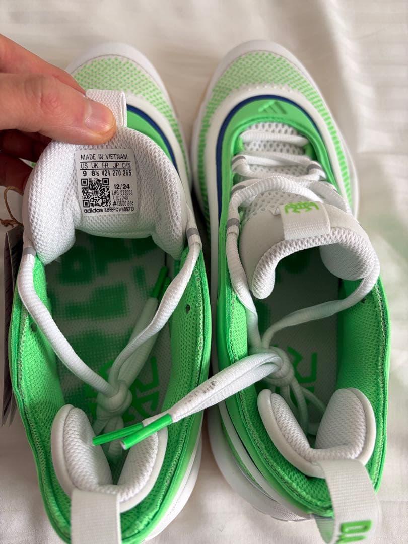 Adidas D.O.N 6 ドンイシュー 6 27cm 白 箱無し