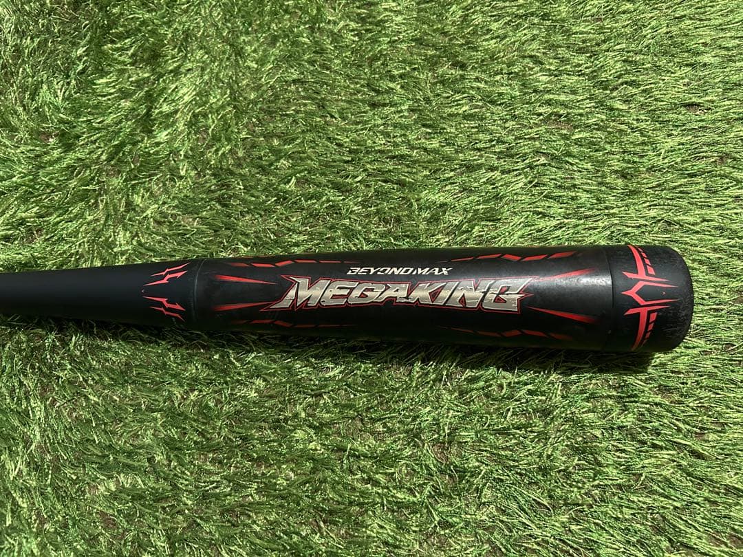 ミズノ ビヨンドマックス メガキング K-KLUB限定 83cm