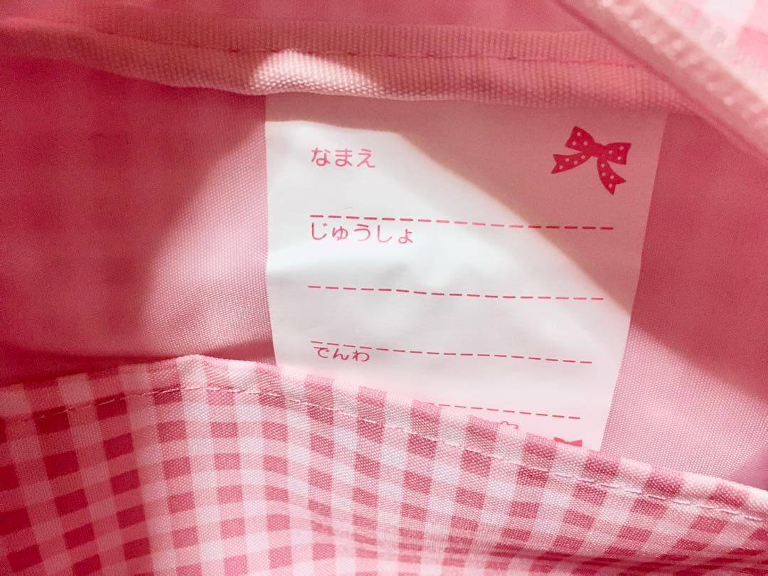 未使用　マザーガーデン　いちごショルダーバッグ