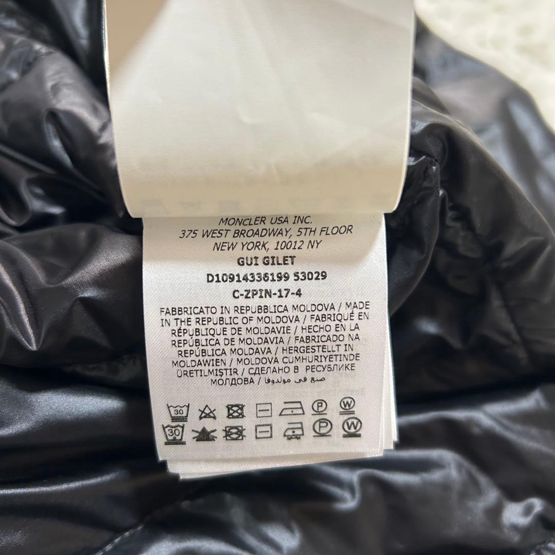 15514✨美品✨MONCLER GUI ギュイ ダウンベスト 2 ブラック