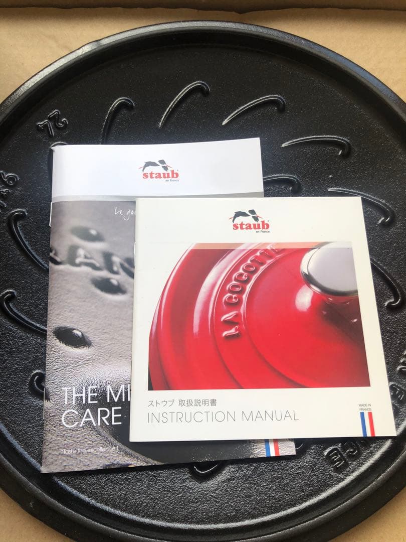 タイムセール【新品】ストウブ スノーフレーク シフォンローズ 24cm