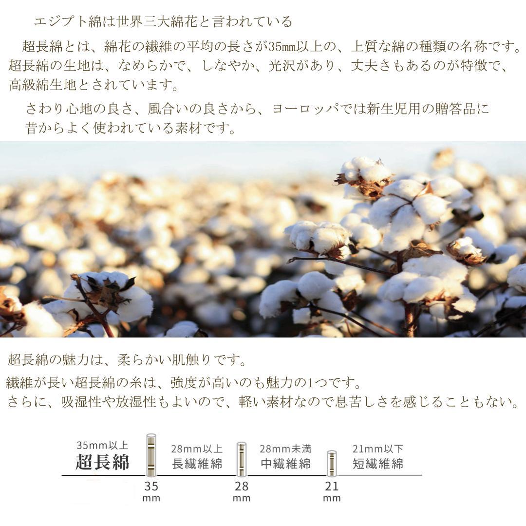 布団カバーシングルセット3点 掛け布団カバー マットレスカバー枕カバー3重ガーゼ