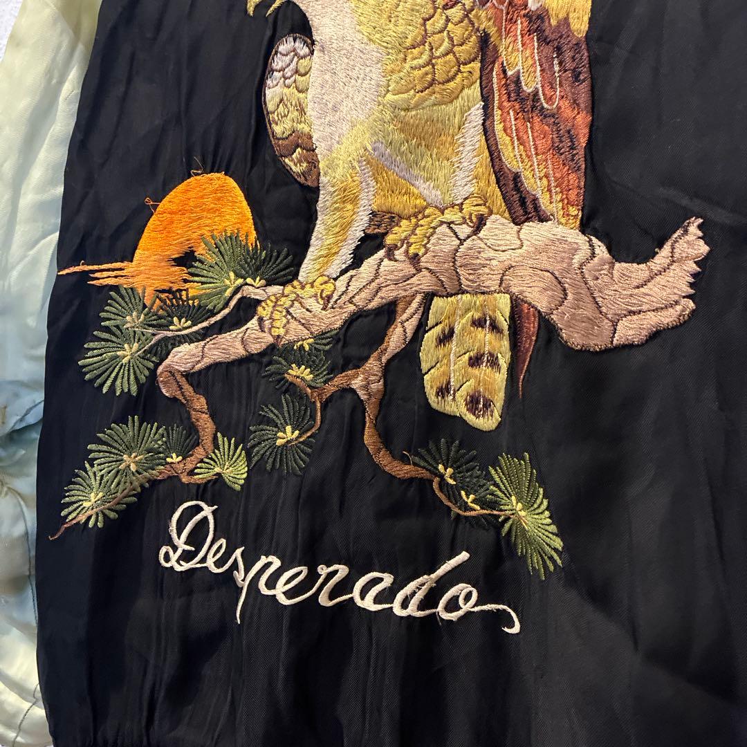 子*匠様 テイラー東洋　50sタイプスカジャン