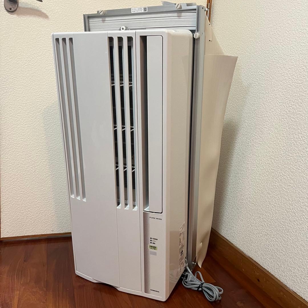 [2025年製] コロナ 窓用エアコン CW-1625R-WS