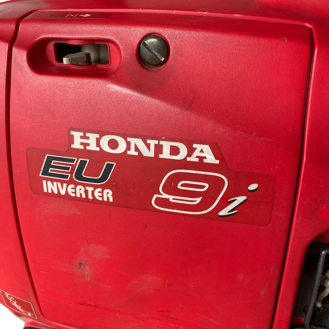 【メンテナンス済】ホンダ 発電機 EU9iインバーター アウトドア 停電 防災