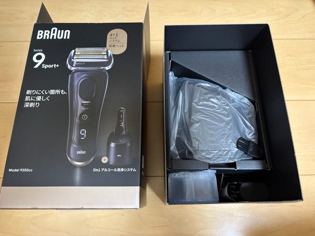 ブラウン シリーズ9 Sport+ 9350cc BRAUN 電動髭剃り