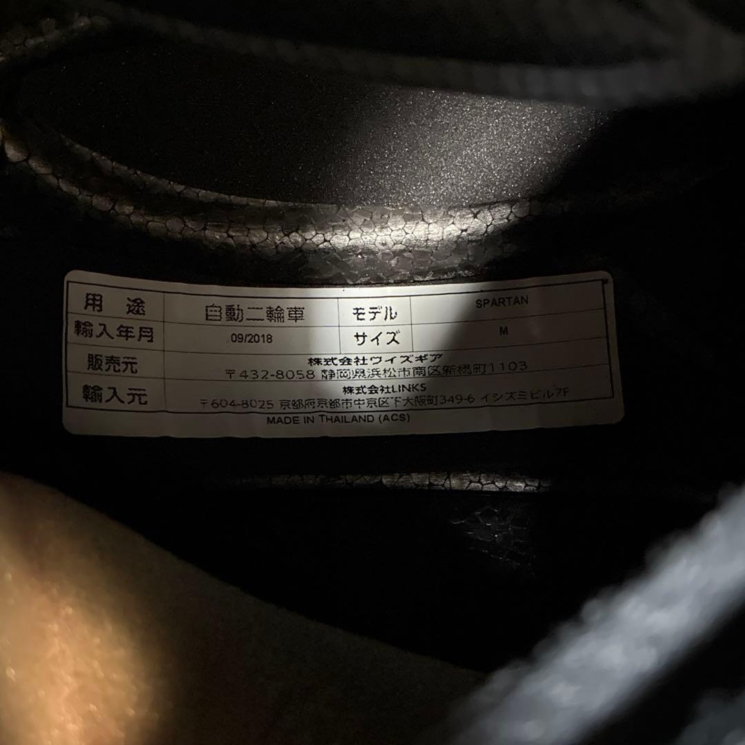 さくちゃん　ブラック SHARK シャーク SPARTAN LORENZO