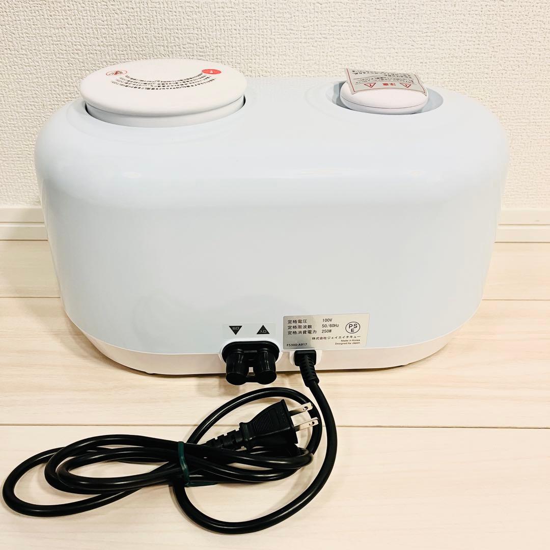 【ほぼ未使用】温冷水シート 快睡眠（かいすいみん）