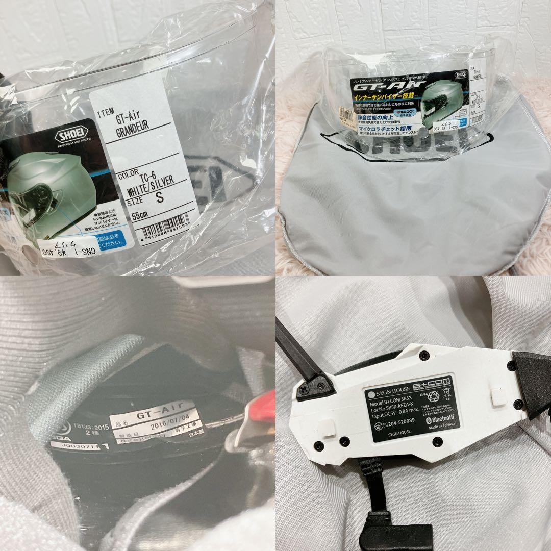 美品 SHOEI ヘルメットGT-Air GRANDEUR B+COM SB5X