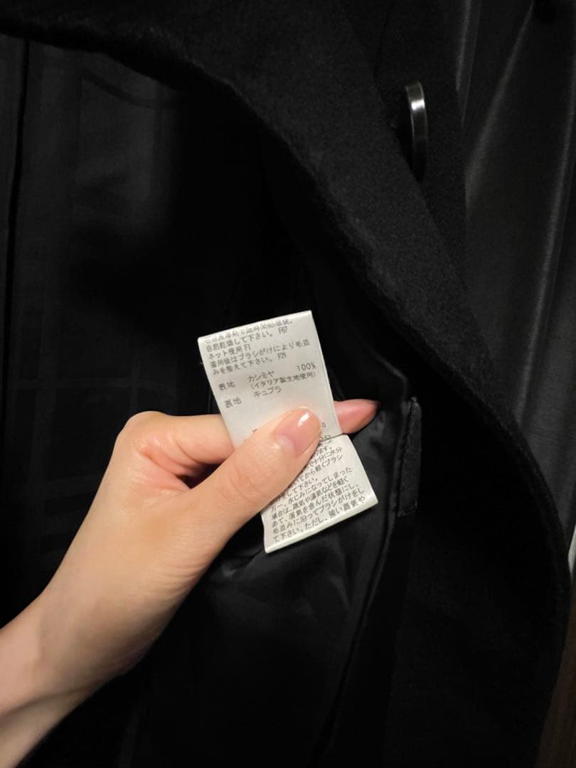 【バーバリー ブラックレーベル】コート ブラック カシミヤ　お値下げしました♪