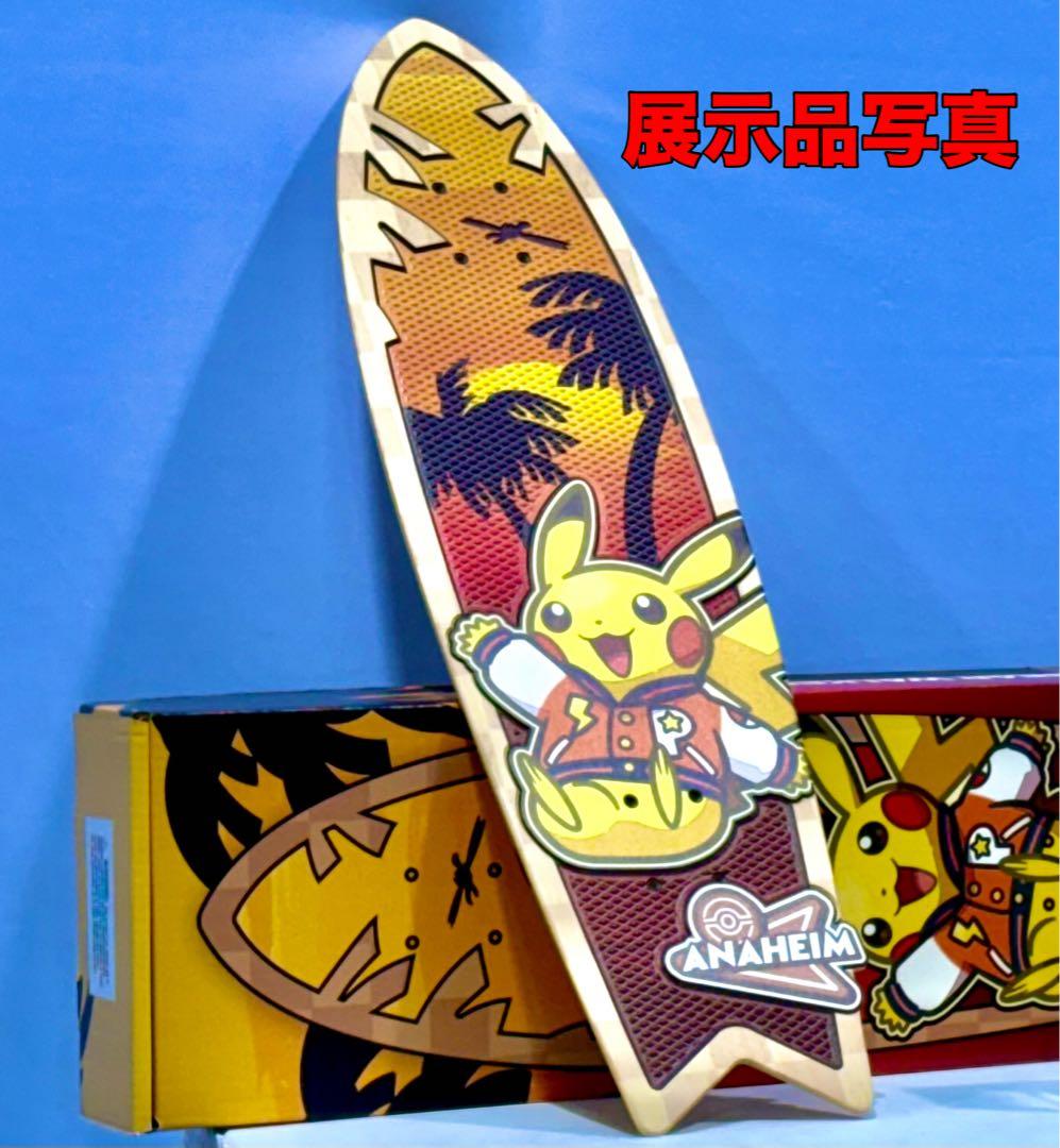 wcs2025 アナハイム限定　スケートボード　抽選品【未開封】