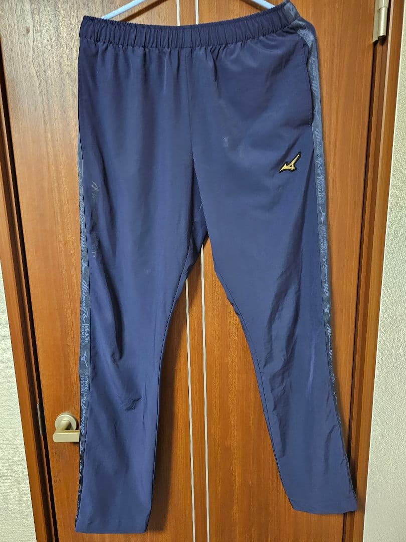 ミズノプロ ハーフZIPトレーニング ジャケット/パンツ 上下セット