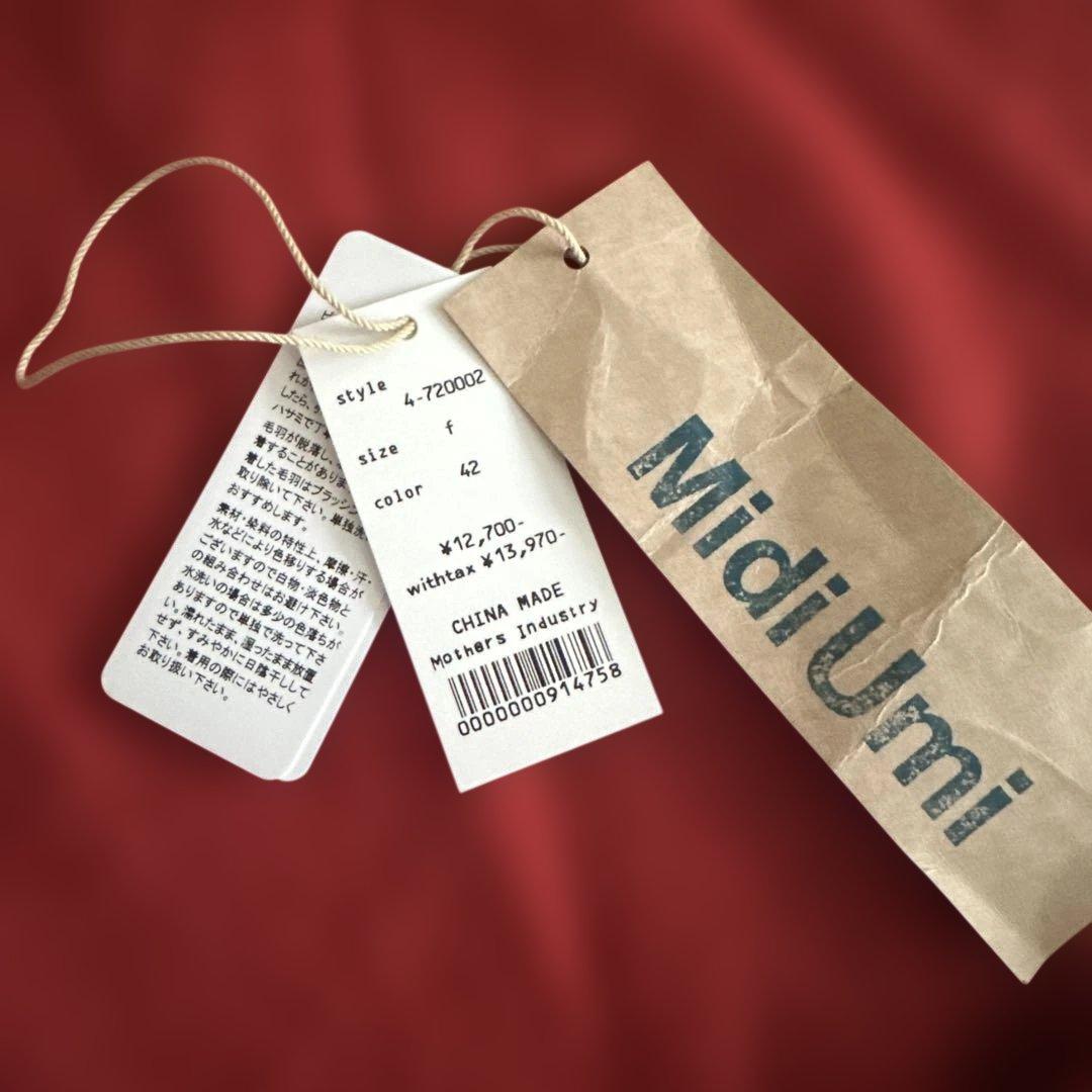 今期Midi Umi 赤長袖セーター