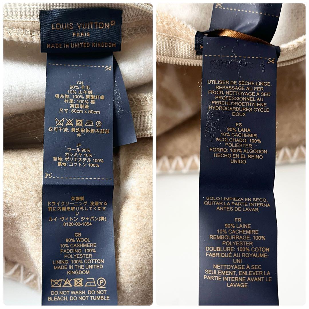 ルイヴィトン　クッション ネオ モノグラム　ウール　カシミヤ　ベージュ