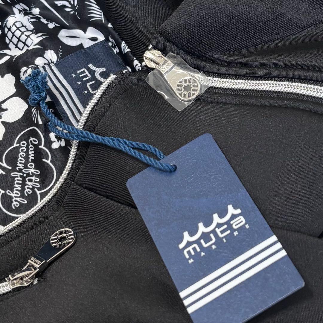 muta marine ムータ ボンディング素材 フーディ ジャケット パーカー