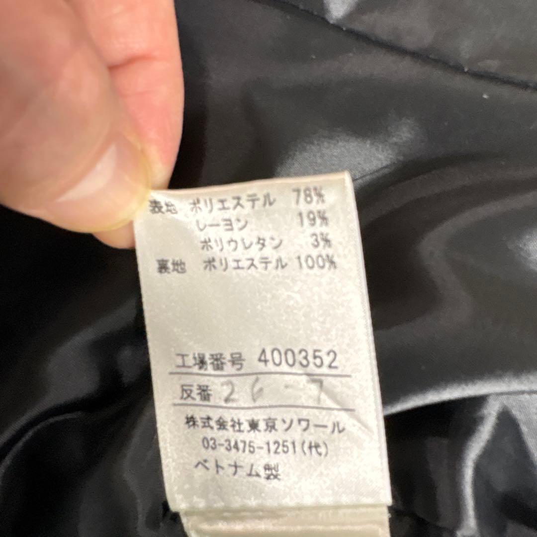 Rifanne リファンネ　スーツセットアップ　13号　ソワール　黒ストライプ