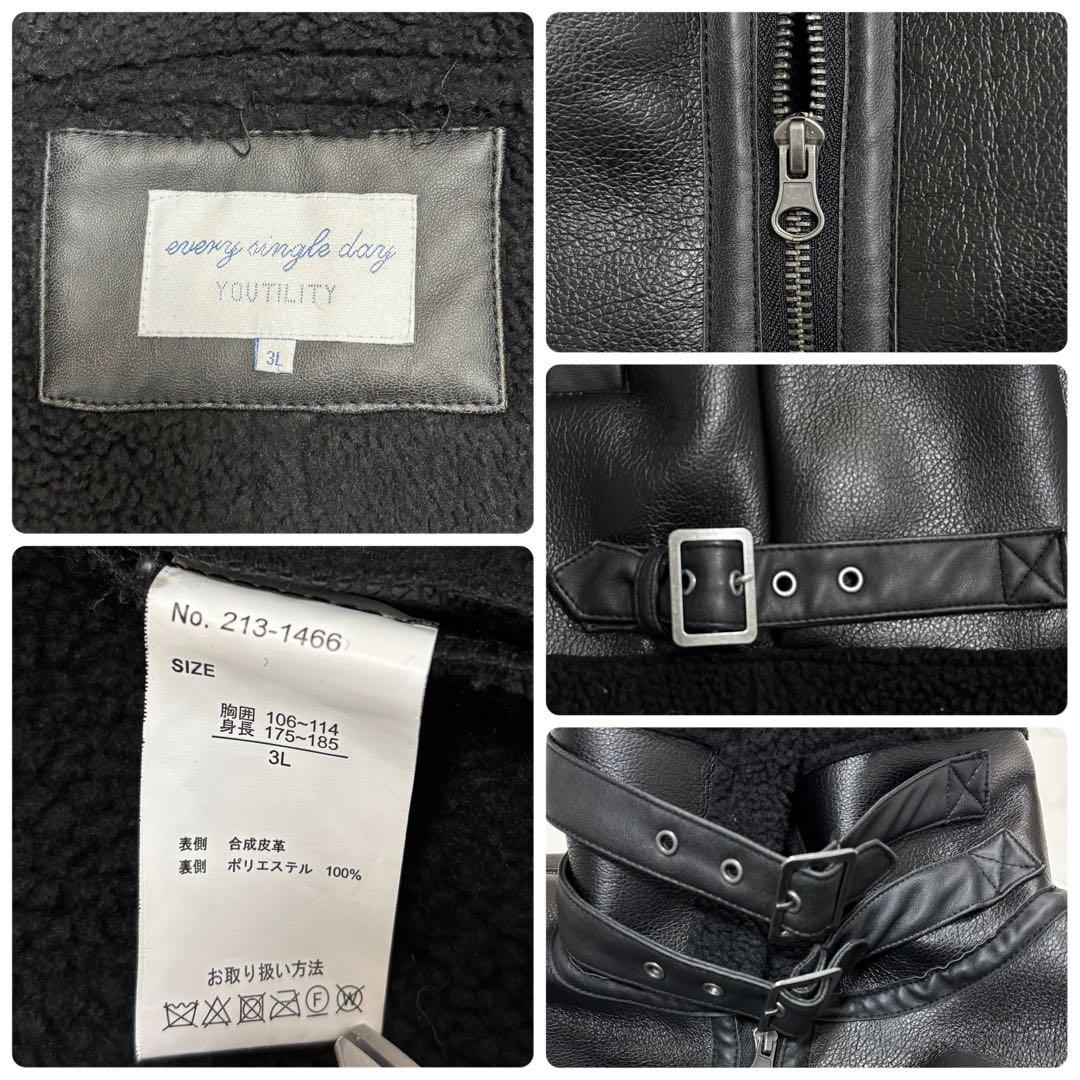 未使用級 B-3 フライトジャケット フェイクムートンジャケット ブラック