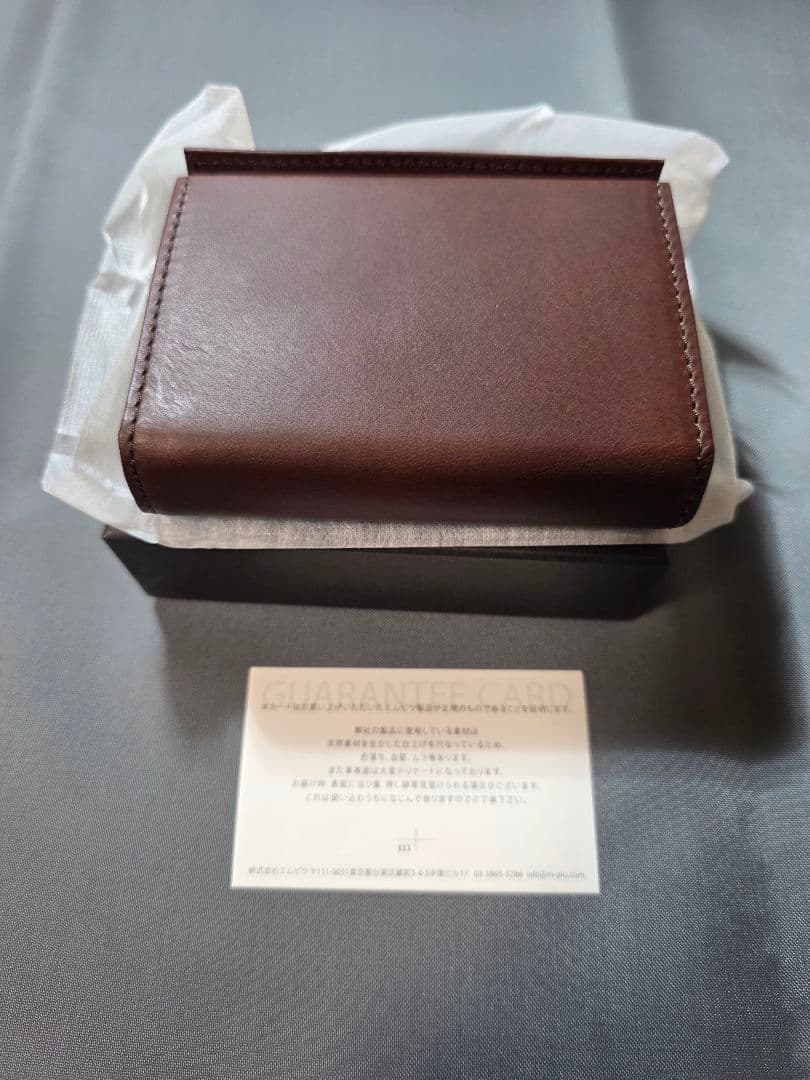 エムピウ m+ ミッレフォッリエ 2P25 　タバコ×チョコ　新品