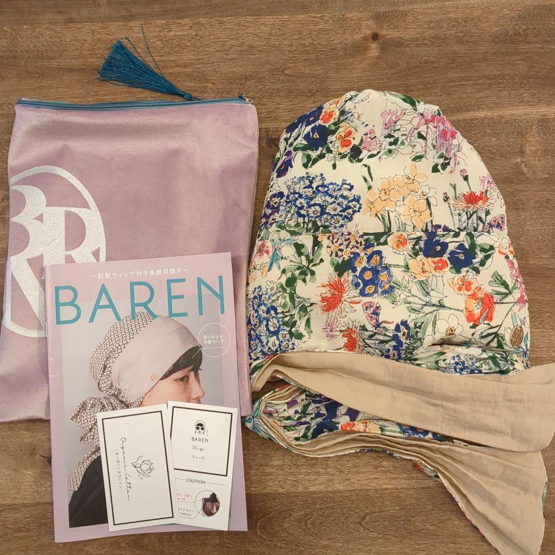 BAREN スカーフハットM FlowerGarden-Beige ポーチ付き
