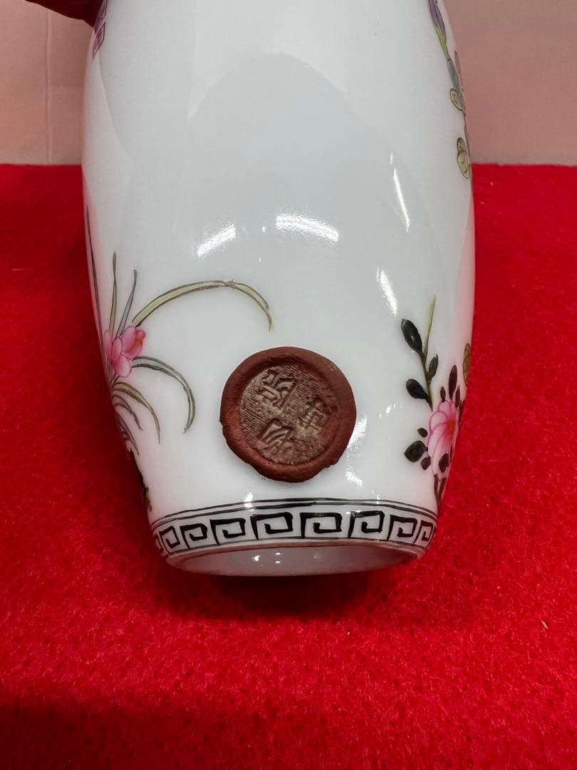 雍正年制 花瓶二個 送料込み￼