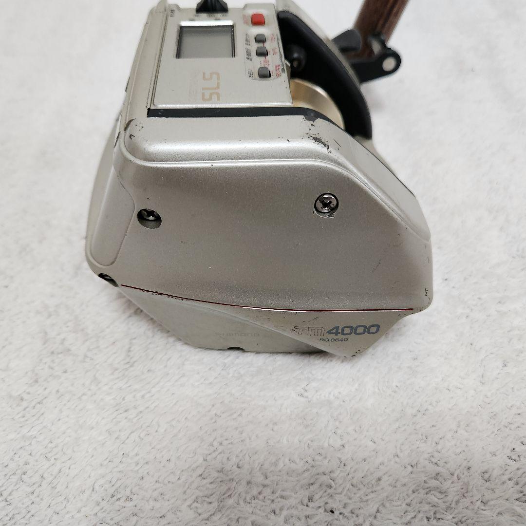 SHIMANO シマノ　SLS　TM 4000電動リール 　電源コード付
