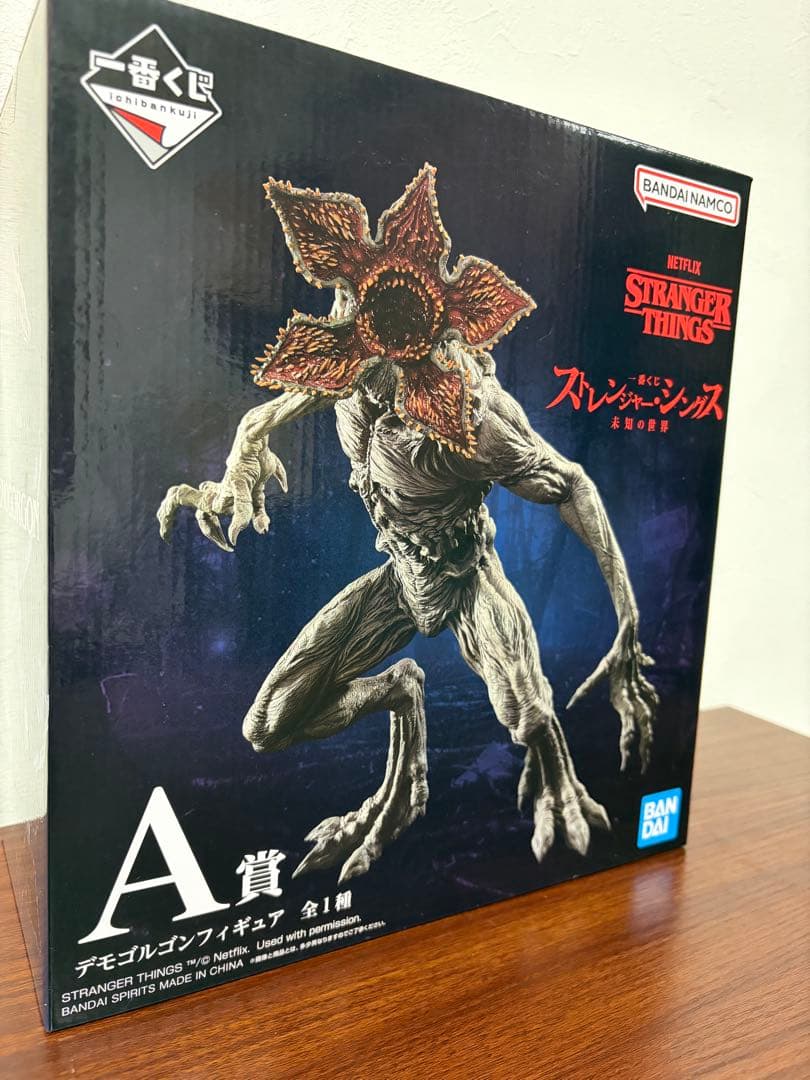 スプ:デモゴルゴン フィギュア A賞 ストレンジャー・シングス