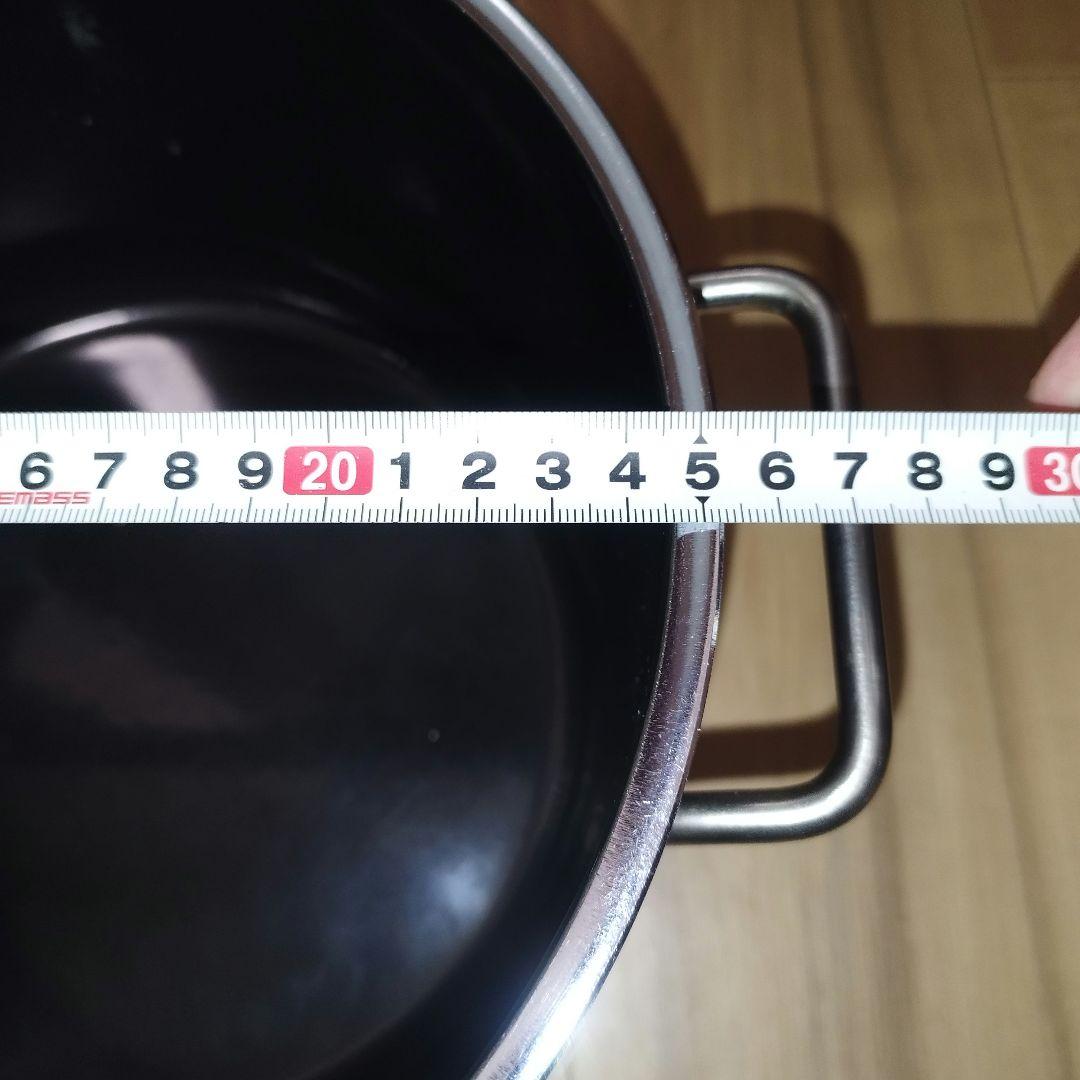 シリット　シラルガン　両手鍋 深鍋　25cm