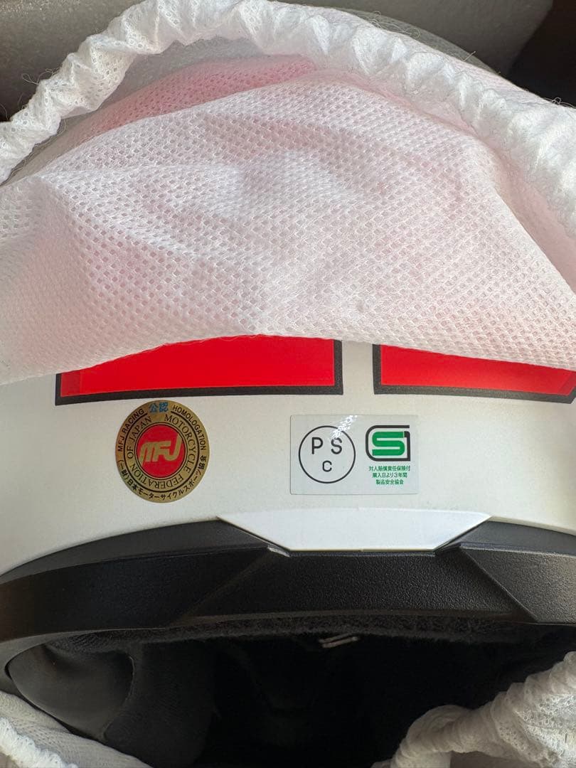 HJC C10 クアルタラロ HJH242 フルフェイスヘルメット　XL