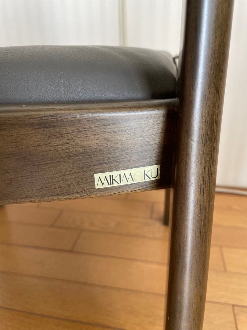 ミキモク　ダイニングチェア　DIY 用　1脚