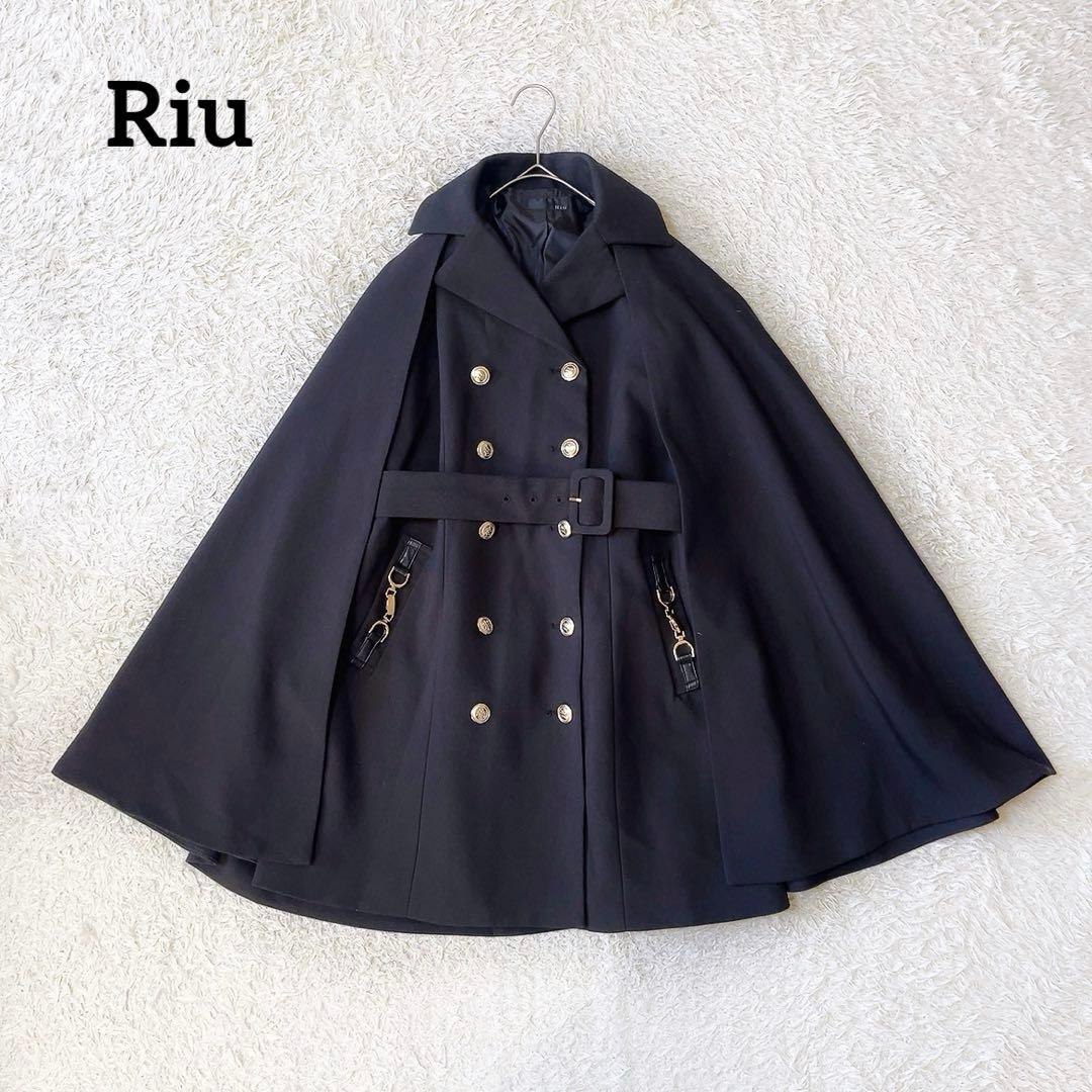 Riu リウ　2way ケープトレンチコート　Rちゃん　24SS ワンピース　黒